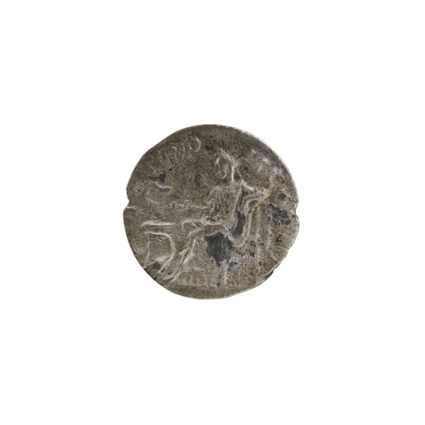 Denarius; obverse: bust of Alexander Severus (Roman emperor, 222–235) right with laurel wreath and