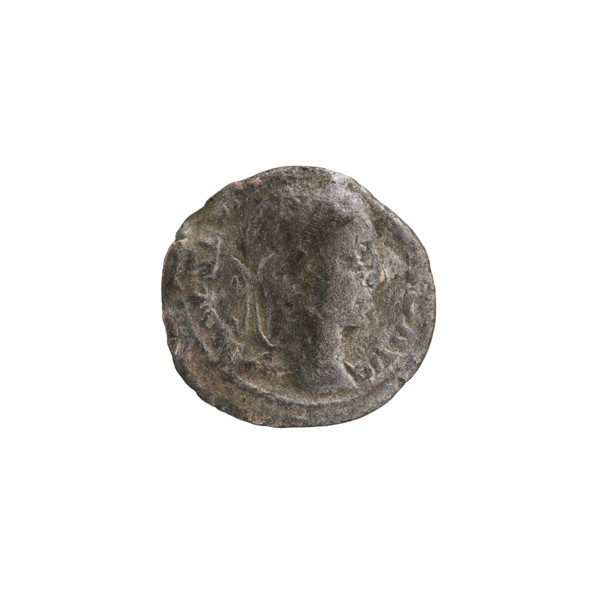 Denarius (hybrid, subaerate), Alexander Severus (208–235; Roman emperor 222–235); obverse: