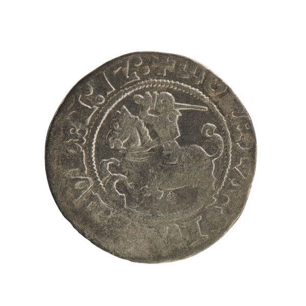 Lithuanian half-grosz, Sigismund I the Old (king of Poland; 1506–1548). R8 (rarity). Jagiellonians