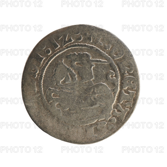 Lithuanian half-grosz, Sigismund I the Old (King of Poland; r. 1506–1548), Jagiellon dynasty.