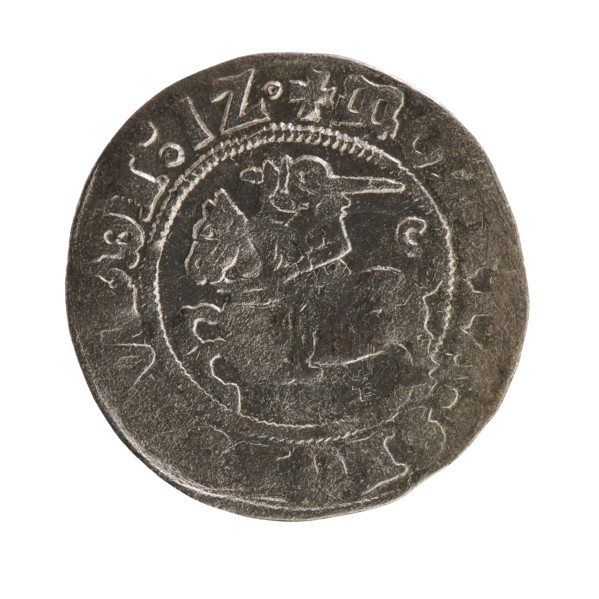 Lithuanian half-grosz, Sigismund I the Old (king of Poland; 1506–1548). R8 (rarity). Jagiellonians