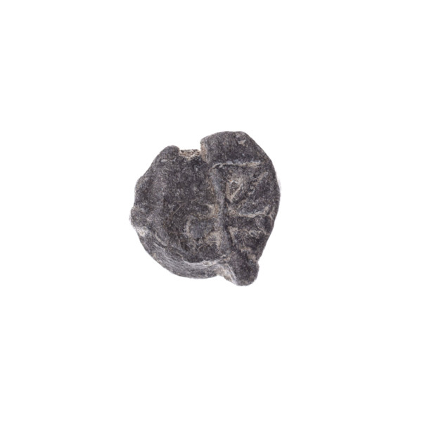 Drohiczyn seal — fragment of a double-sided seal. One side: a cross with one arm ending in a