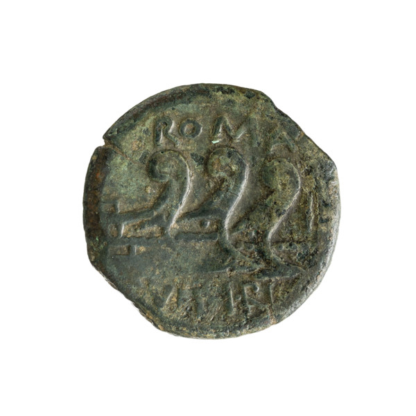 Vibius Pansa, C. (fl. 90 BC), publisher. Obverse: Head of Janus in laurel wreath; above, I.
