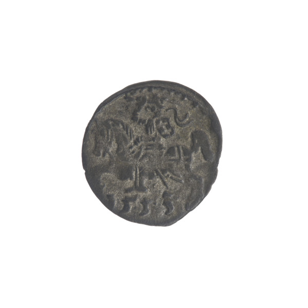 Lithuanian denarius, Sigismund II Augustus (King of Poland; 1544–1572); emblems of the Jagiellon