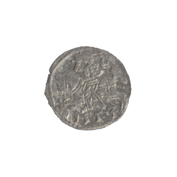 Denarius of Sigismund II Augustus (King of Poland, 1544–1572). Silver coin (denarius), dated 1553.