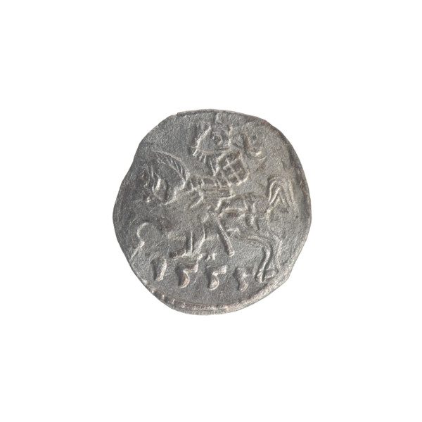 Lithuanian denarius, Sigismund II Augustus (King of Poland; 1544–1572). Silver coin (denarius)