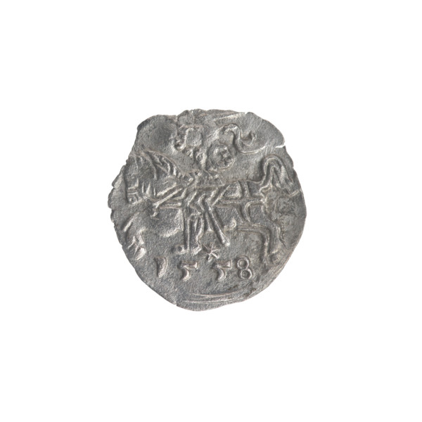 Lithuanian denarius, Sigismund II Augustus (King of Poland; 1544–1572); emblems of the Jagiellon