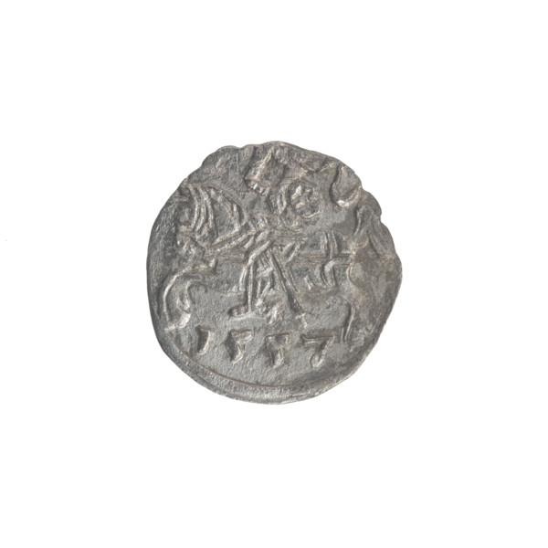 Lithuanian denarius, Sigismund II Augustus (King of Poland; 1544–1572); emblems of the Jagiellon