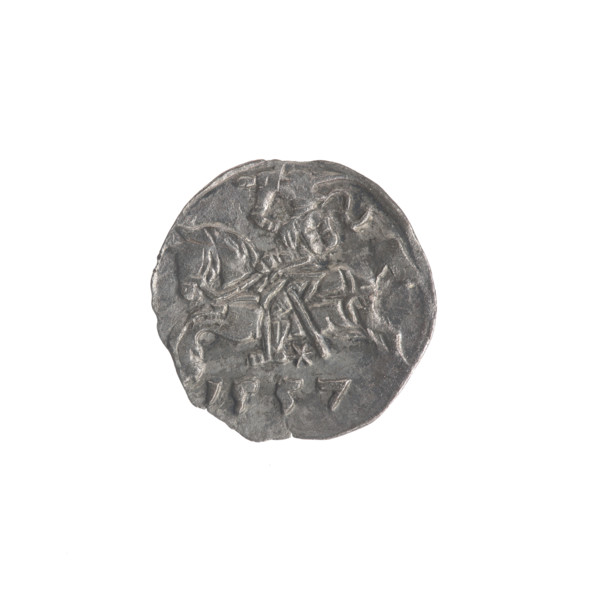 Lithuanian denarius, Sigismund II Augustus (King of Poland; 1544–1572); emblems of the Jagiellons