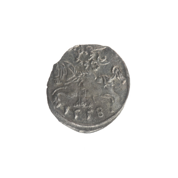 Lithuanian denarius, Sigismund II Augustus (King of Poland; 1544–1572); emblems of the Jagiellon