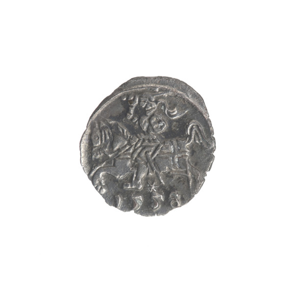 Lithuanian denarius, Sigismund II Augustus (King of Poland; 1544–1572); emblems of the Jagiellon