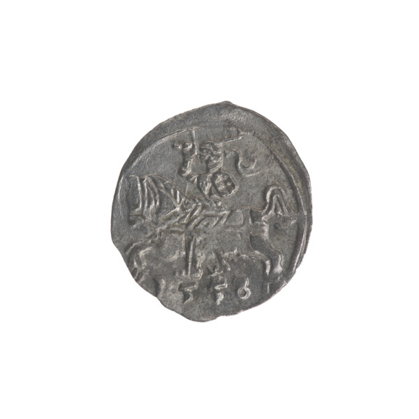 Denarius (coin), Sigismund II Augustus (King of Poland, 1544–1572); obverse: Polish eagle in the
