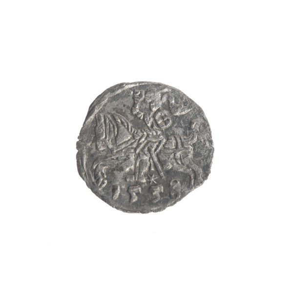 Lithuanian denarius, Sigismund II Augustus (King of Poland; 1544–1572); emblems of the Jagiellon