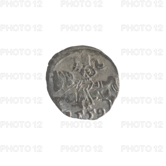 Lithuanian denarius, Sigismund II Augustus (King of Poland; 1544–1572); emblems of the Jagiellon