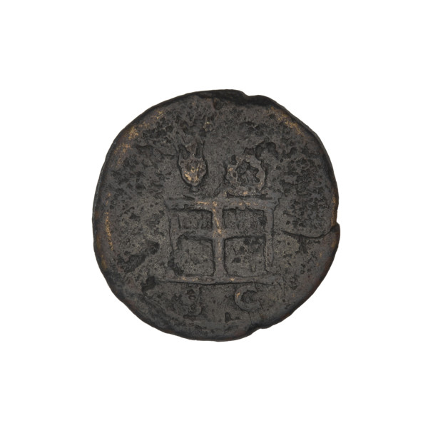 Quarter (denarius) of Trajan (53–117; Roman emperor 98–117). Obverse: head of Trajan right in
