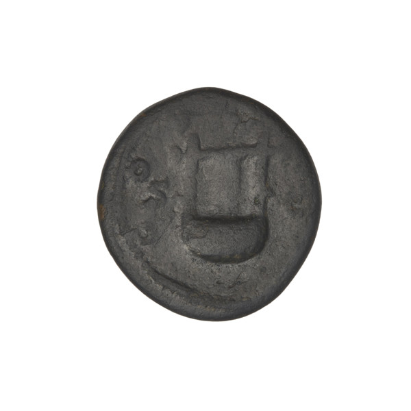 Quarter; Hadrian (76–138; Roman emperor 117–138); laurel wreaths; busts; lyres (musical