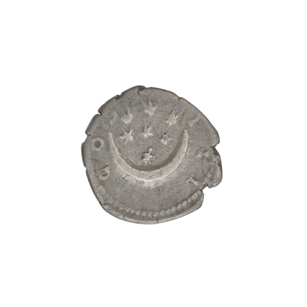 Denarius, Hadrian (76–138; Roman emperor 117–138). Obverse: head of Hadrian in laurel wreath facing