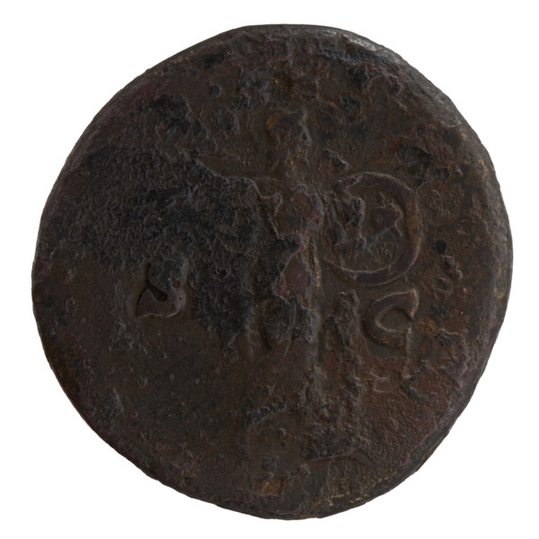 Sestertius of Marcus Aurelius (121–180), issued during his time as Caesar (139–161) under Emperor