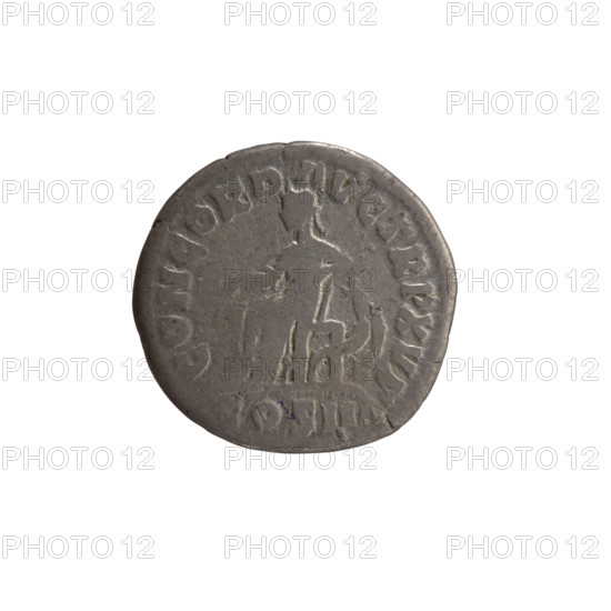 Denarius, Marcus Aurelius (121–180; Roman emperor 161–180), issuer: Marcus Aurelius. Obverse: Head