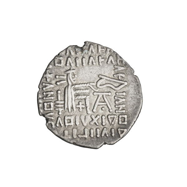 Drachma of Vardanes I (41–45 CE). Obverse: bust of Vardanes I left, wearing a diadem. Reverse:
