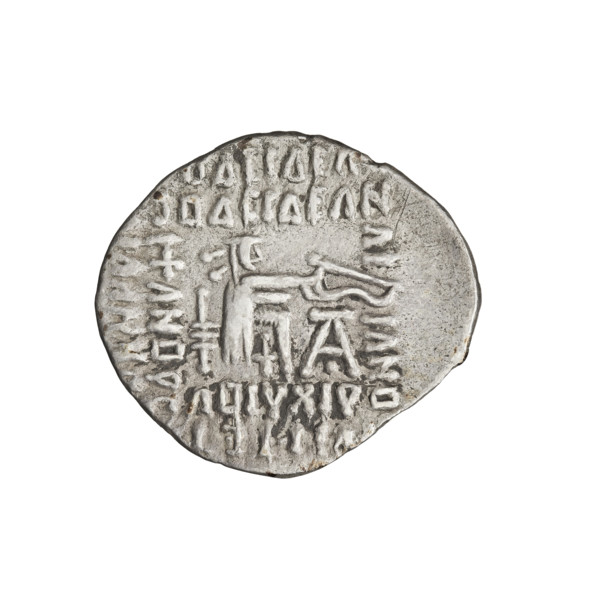 Drachma of Vardanes I (41–45 CE). Obverse: bust of Vardanes I left, wearing a diadem. Reverse: