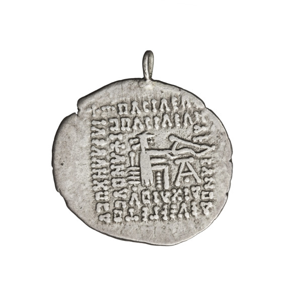 Drachma of Gotarzes II (king of the Parthians; 40–51 CE). Obverse: bust of Gotarzes II facing left,