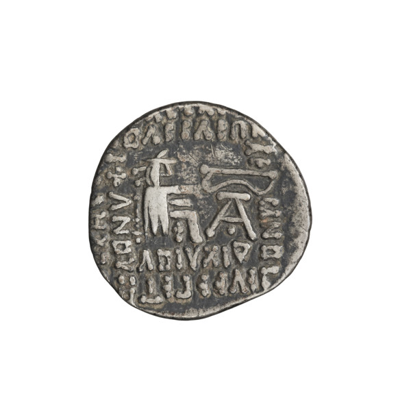 Drachma of Gotarzes II (King of the Parthians; 40–51). Obverse: bust of Gotarzes II left, wearing a
