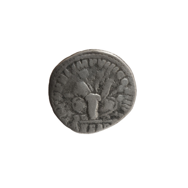 Denarius, Marcus Aurelius (121–180; Roman emperor 161–180), issuer Marcus Aurelius; obverse: head