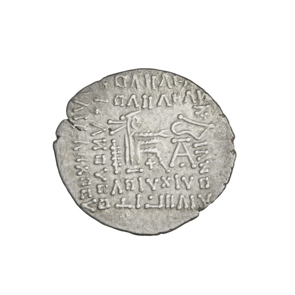 Drachma of Vologases I (r. 51–79). Obverse: bust of Vologases I wearing a diadem, king facing left.