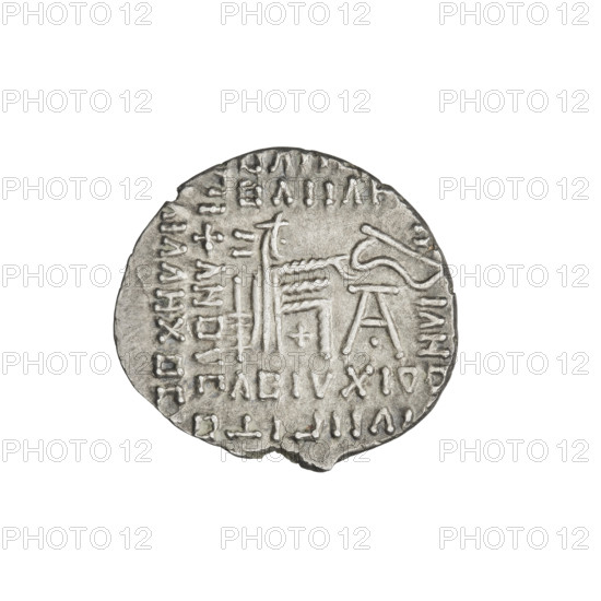 Drachma of Vologases I (51–79). Obverse: bust of Vologases I facing left, wearing a diadem, with a