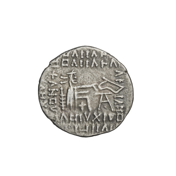 Drachma of Vologases I (51–79). Obverse: bust of Vologases I wearing a diadem, king facing left.