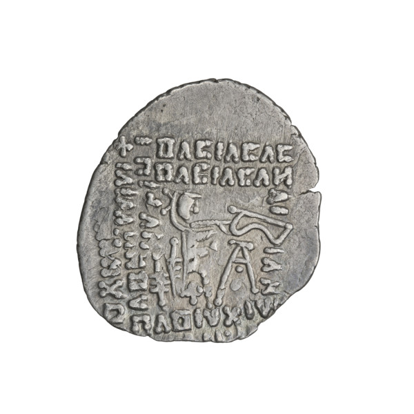 Drachma of Vardanes II (55–58). Obverse: frontal tiara-wearing head of Vardanes II with two stars