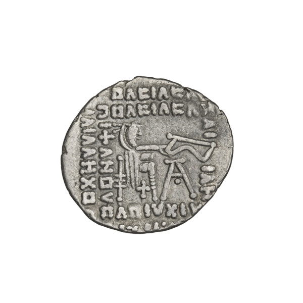 drachma, Vardanes II (55–58), heads, diadems, busts, Arsakes I (King of Parthians; ca. 247–217 BC)
