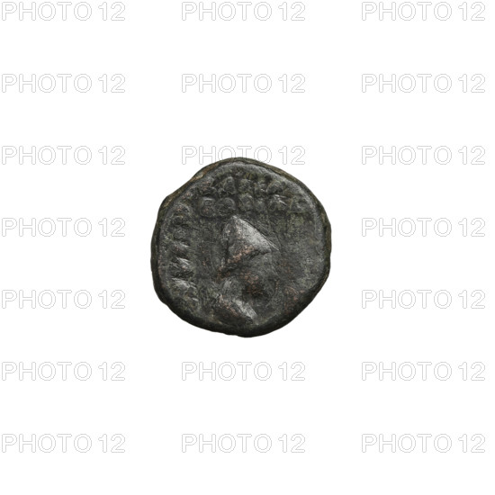 Bronze coin of Pacorus II (77–109). Obverse: head of Pacorus II wearing a diadem and tiara, facing
