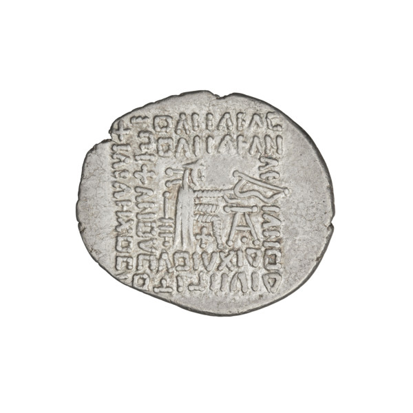 Drachma, Vologases II (77–80). Obverse: bust of Vologases II wearing a diadem, king facing left.