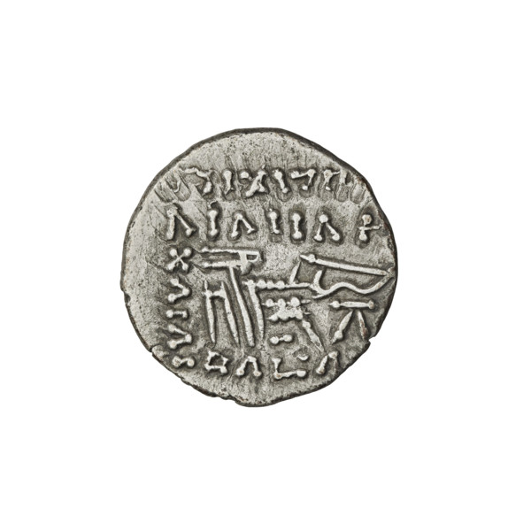 Drachma of Artabanos IV (king of Parthia; 213–224 AD). Obverse: bust of Artabanos IV wearing a