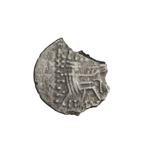 Drachma of Artabanos IV (king of Parthia; 213–224 AD). Obverse: bust of Artabanos IV wearing a