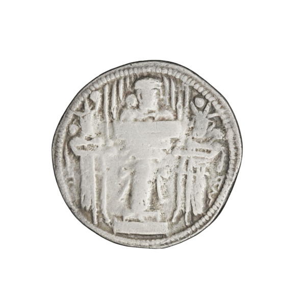 Drachma of Shapur II (ruler of Persia; 309–379). Obverse: Bust of Shapur II facing right wearing a