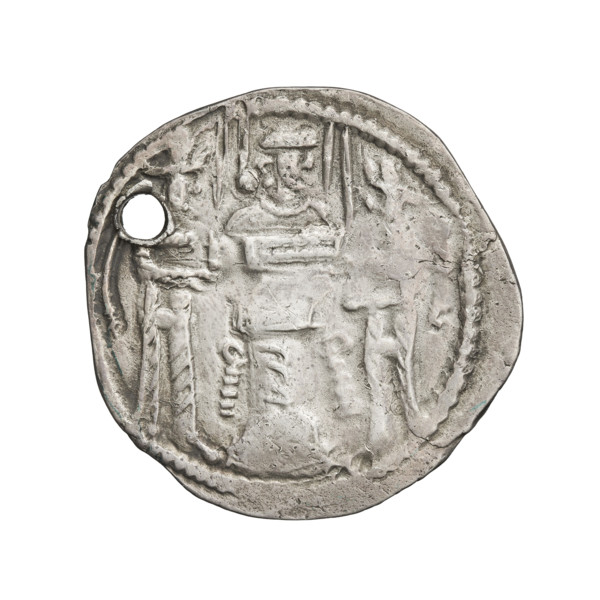 Drachma of Shapur II (ruler of Persia; 309–379). Obverse: Bust of Shapur II facing right, wearing a