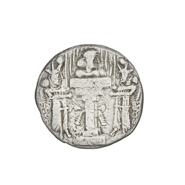 Drachma of Shapur II (ruler of Persia; 309–379). Obverse: Bust of Shapur II wearing a crown topped