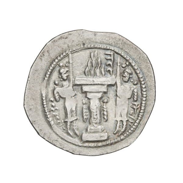 Drachma of Bahram IV (ruler of Persia, 389–399). Obverse: Bust of Bahram IV facing right; wearing a