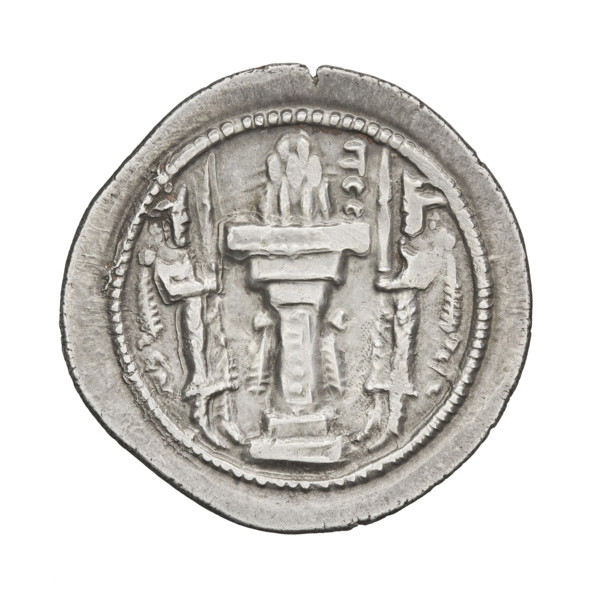 drachma, Bahram IV (ruler of Persia; 389–399), busts, altars, crowns, Iran, korymbos, Persia, fire