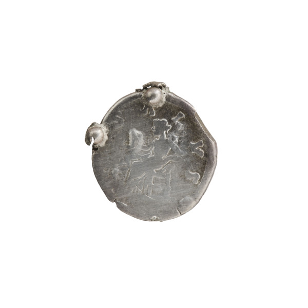 Denarius (element of decoration), Faustina the Younger (ca. 130–176; Roman empress 161–176), Marcus