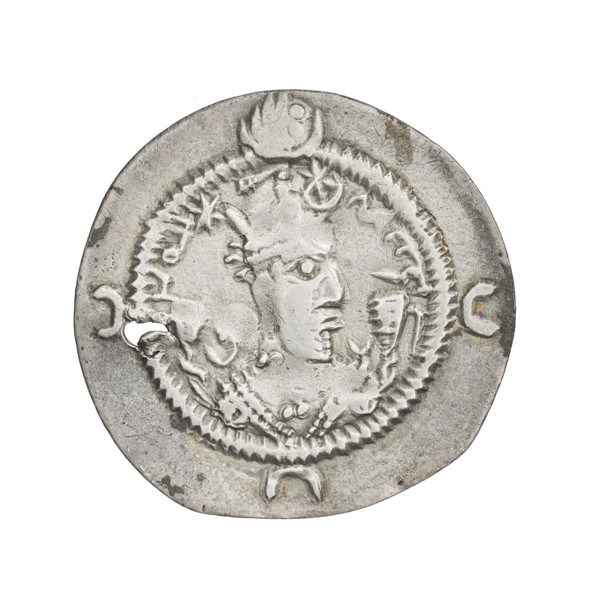 Drachma, Khosroes II Anoshirvan (ruler of Persia; 531–579). Obverse: bust of Khosroes I facing