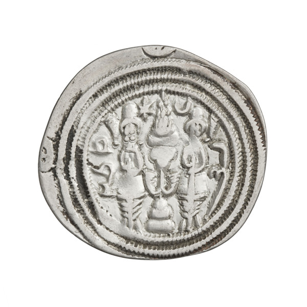 Drachma, Chosroes II Parwiz (ruler of Persia; 590–628). Obverse: bust of Chosroes II facing right,