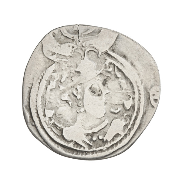 Drachma of Chosroes II Parviz (ruler of Persia; 590–628). Obverse: bust of Chosroes II right,