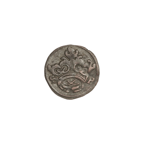 Crown denarius of Sigismund I the Old (King of Poland, r. 1506–1548). Obverse: crown with letters S