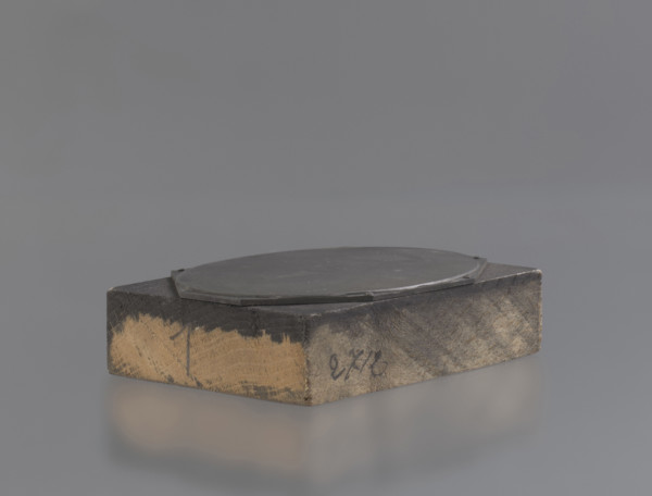 Portrait of Józef Bem by Reymond M., oval, 1916. Graphic plate (graphic matrix) with overall