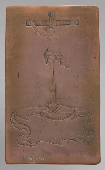 Crucifixion; graphic artist, Lohojsk; graphic composition depicting an image of Christ crucified;