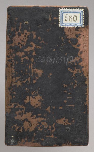 Crucifixion. Graphic artist, Lohojsk. Image of Christ crucified; at the bottom, an empty cartouche